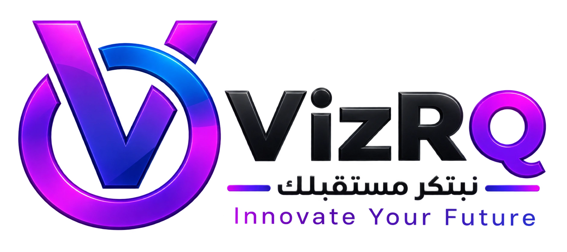 VizRQ — فايزر كيو للتسويق الرقمي